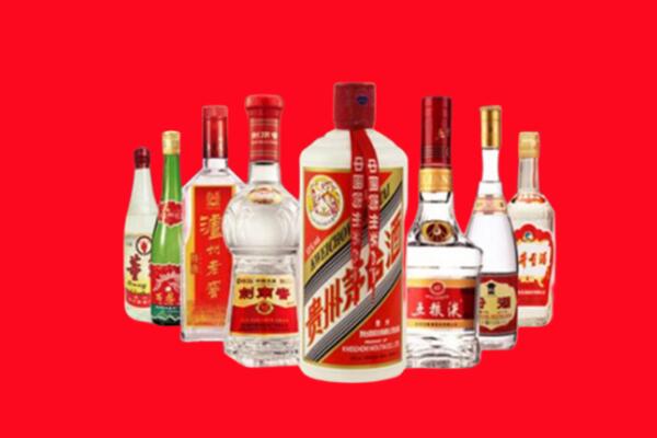 娄底回收八大名酒.jpg